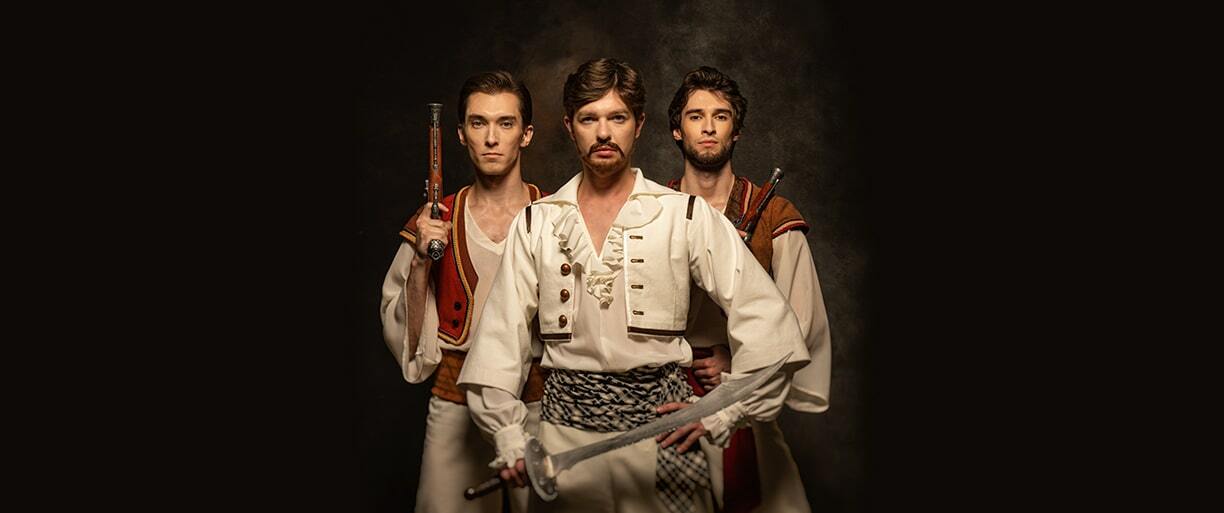 Михайловский театр — Балет «Корсар» — Купить билеты