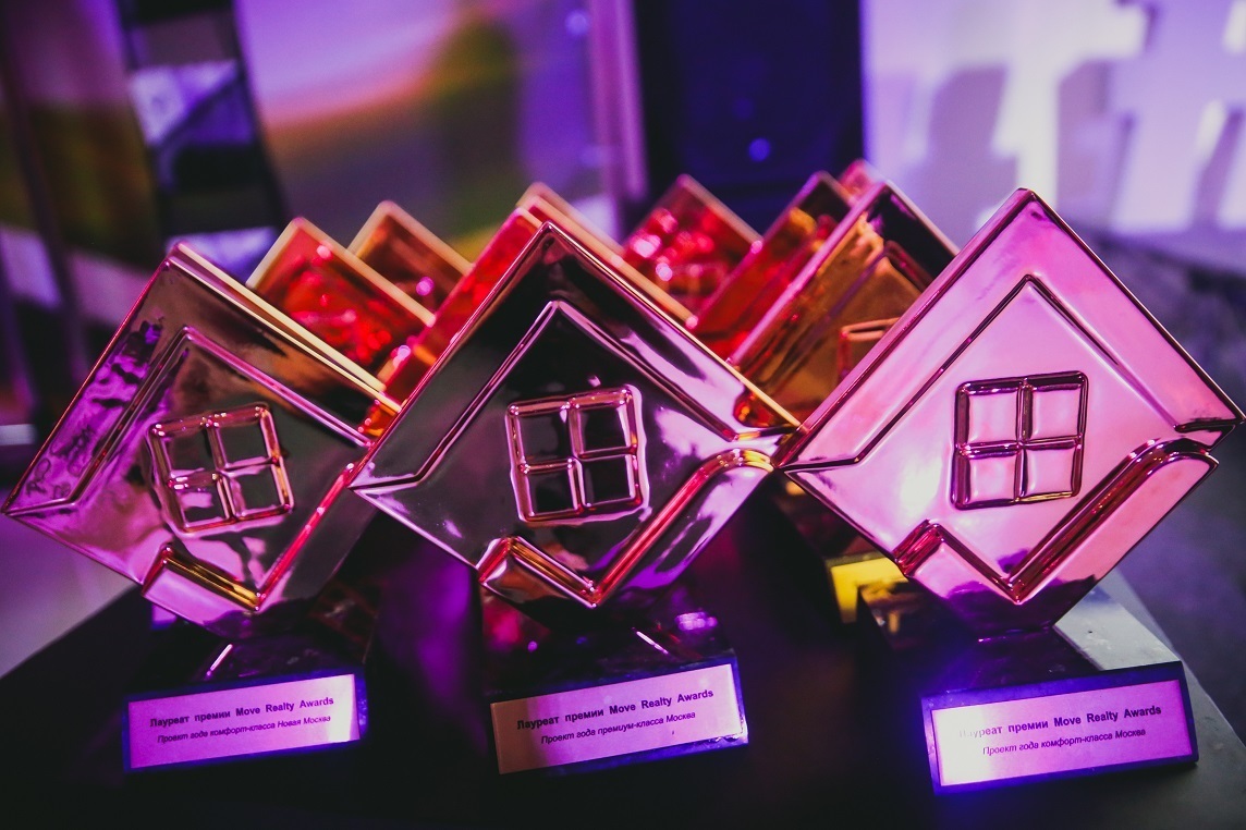 Цели и задачи - Move Realty Awards