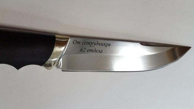 Надписи на ноже – красивые, со смыслом