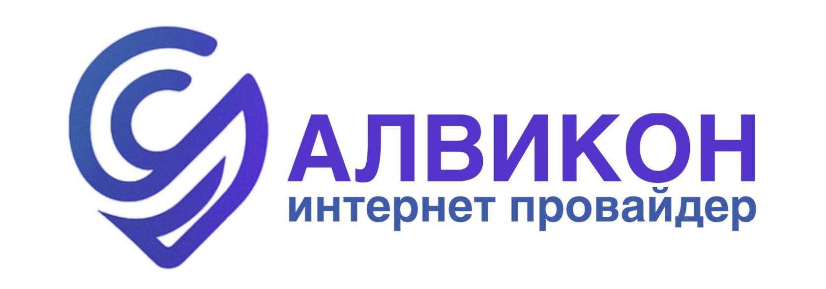 ООО "Алвикон"