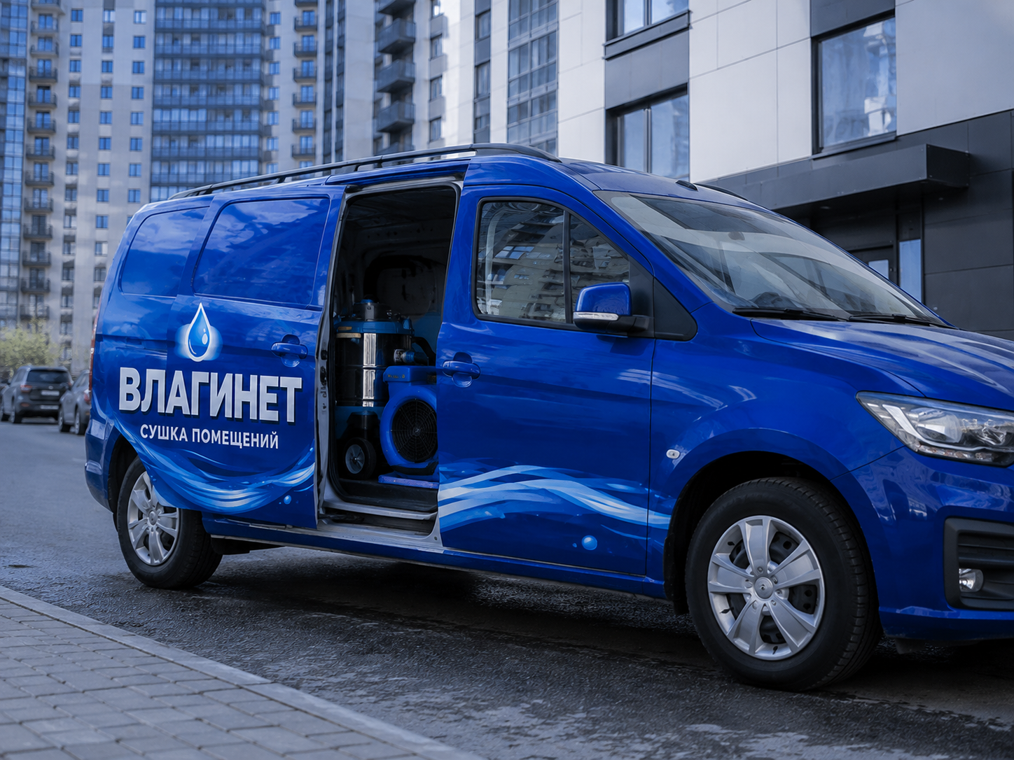 Мастер приезжает на объект