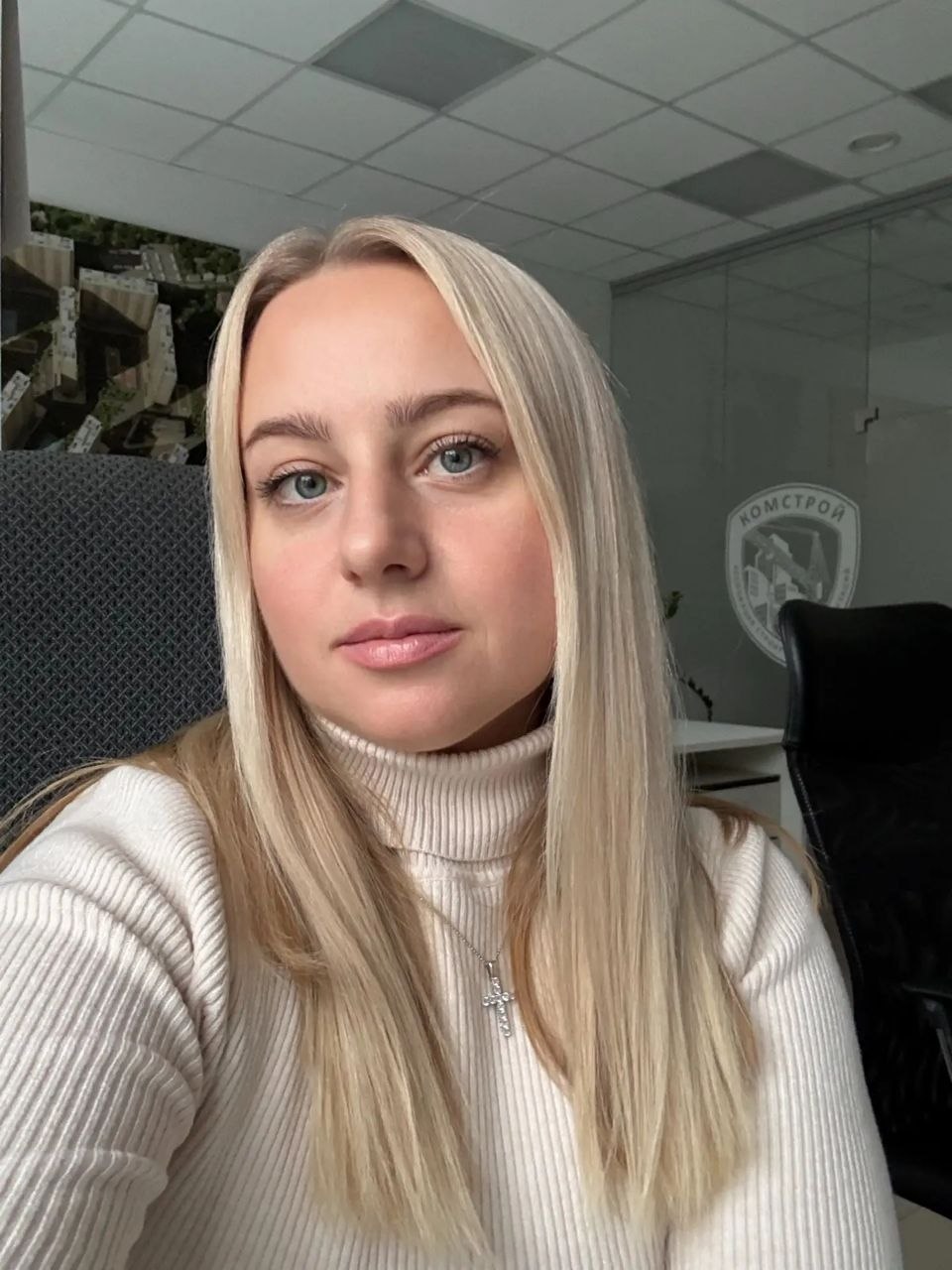 Скорченко Елена