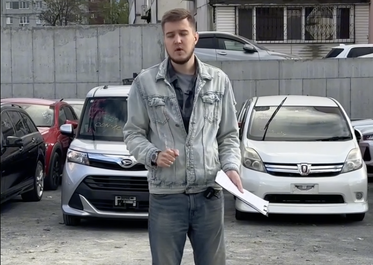 Видео: общий принцип покупки авто