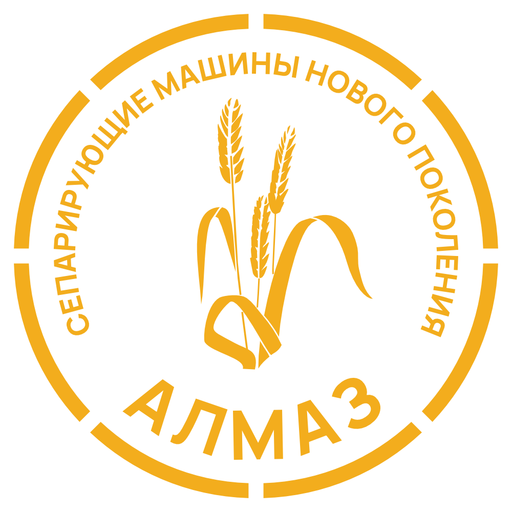 АЛМАЗ