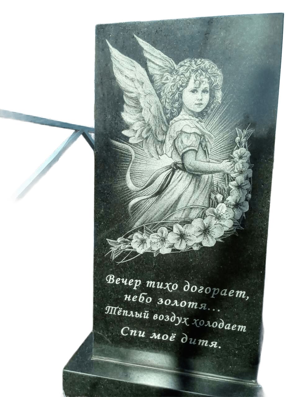 Детский памятник из Карельского гранита, размер 900х450х50