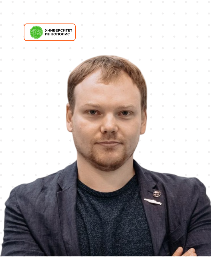 Алексей Овсянников