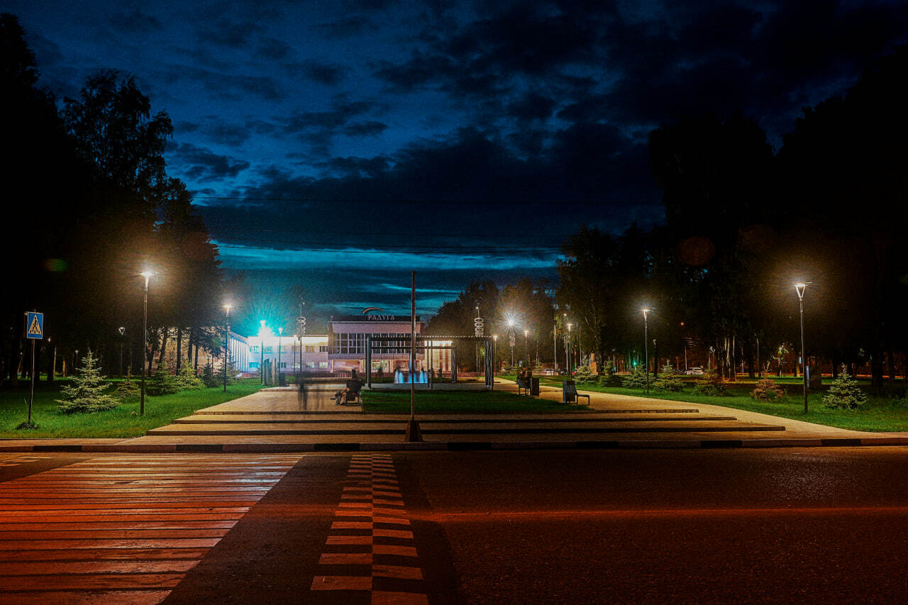 Ночное городское освещение