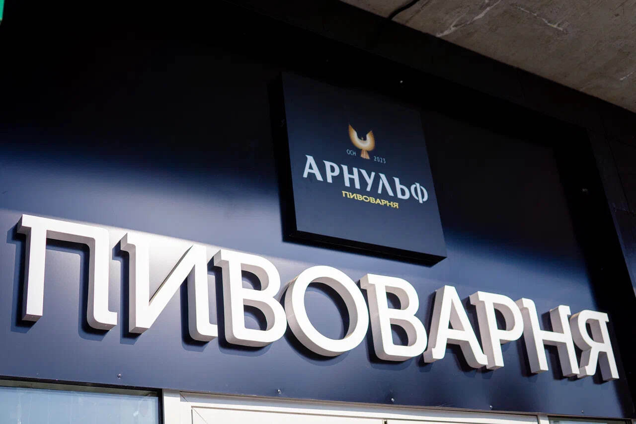 Наша пивоварня следует классическим рецептам и ГОСТу, чтобы вы могли насладиться настоящим вкусом пива