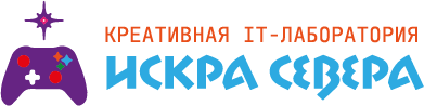Креативная IT-лаборатория