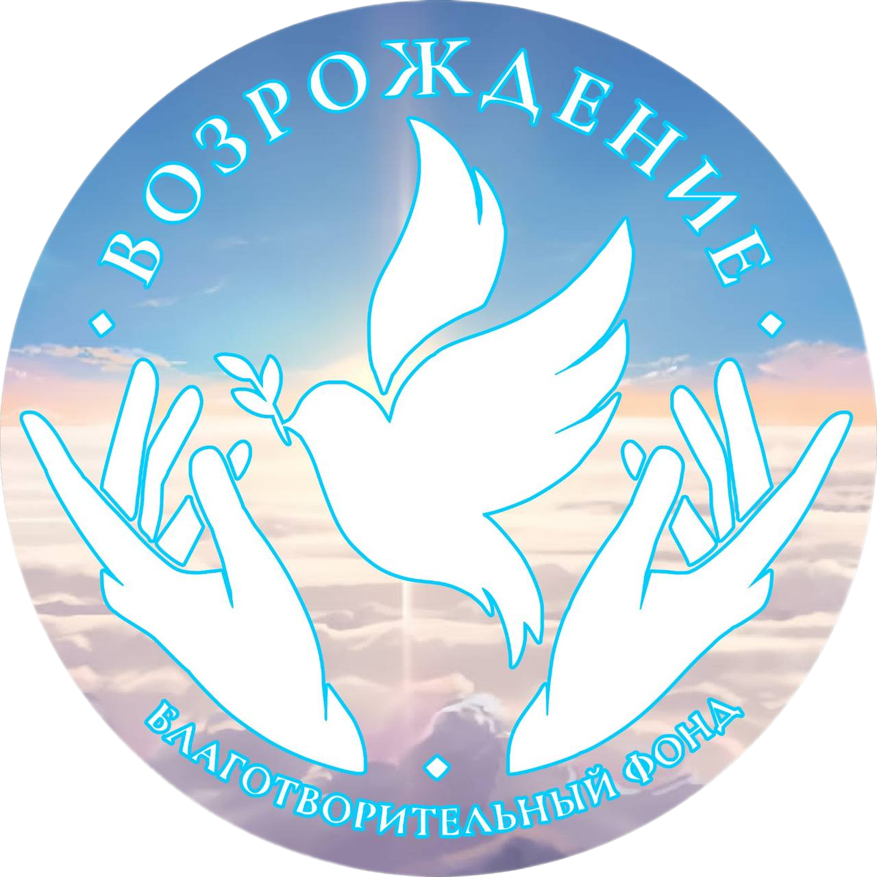 Главное меню