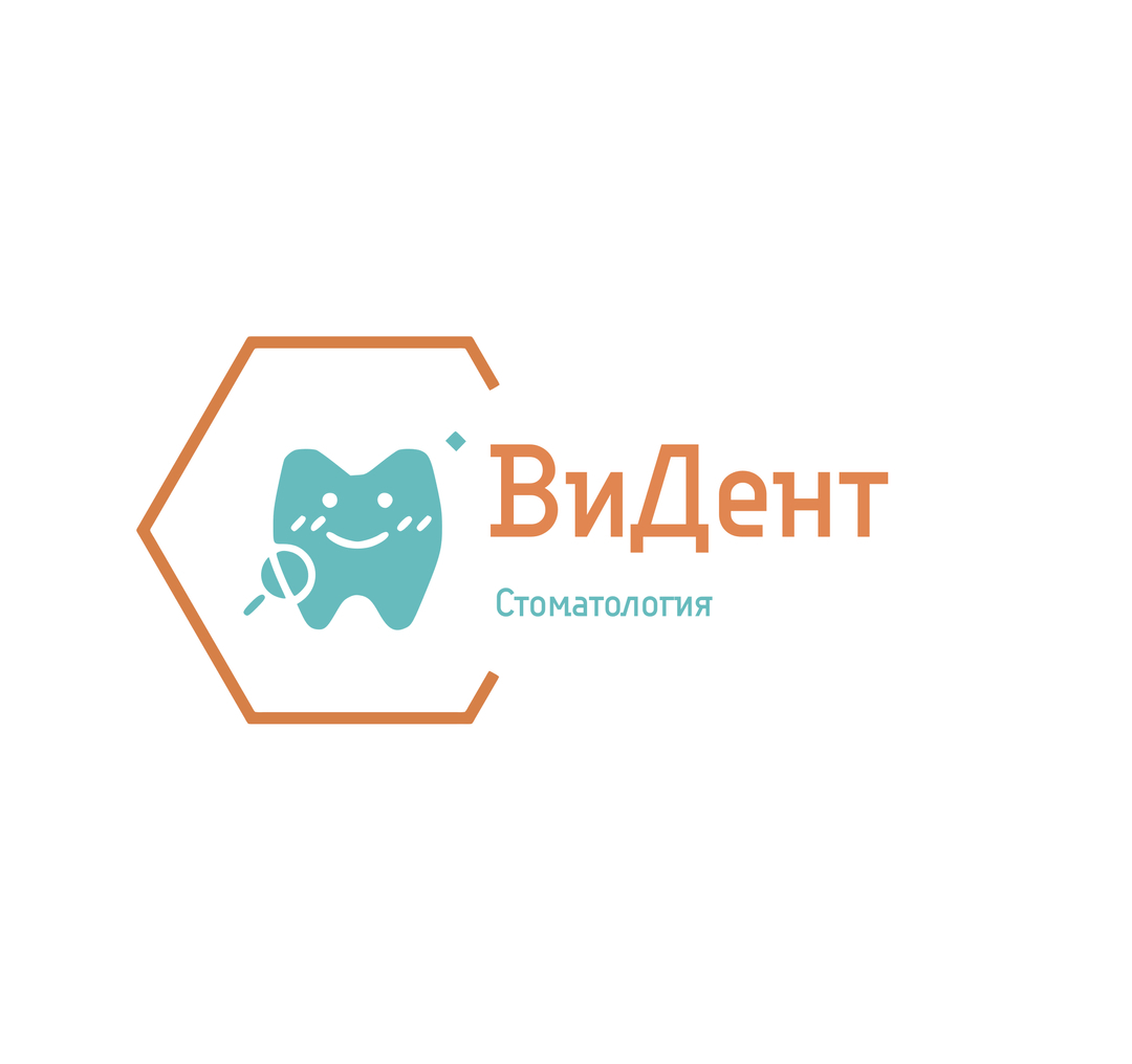 получить скидку в стоматологической клинике Видент калининград, dental clinic vident