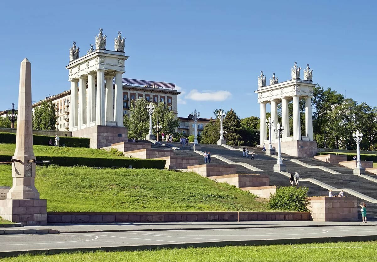 Волгоград Центральный Район Фото