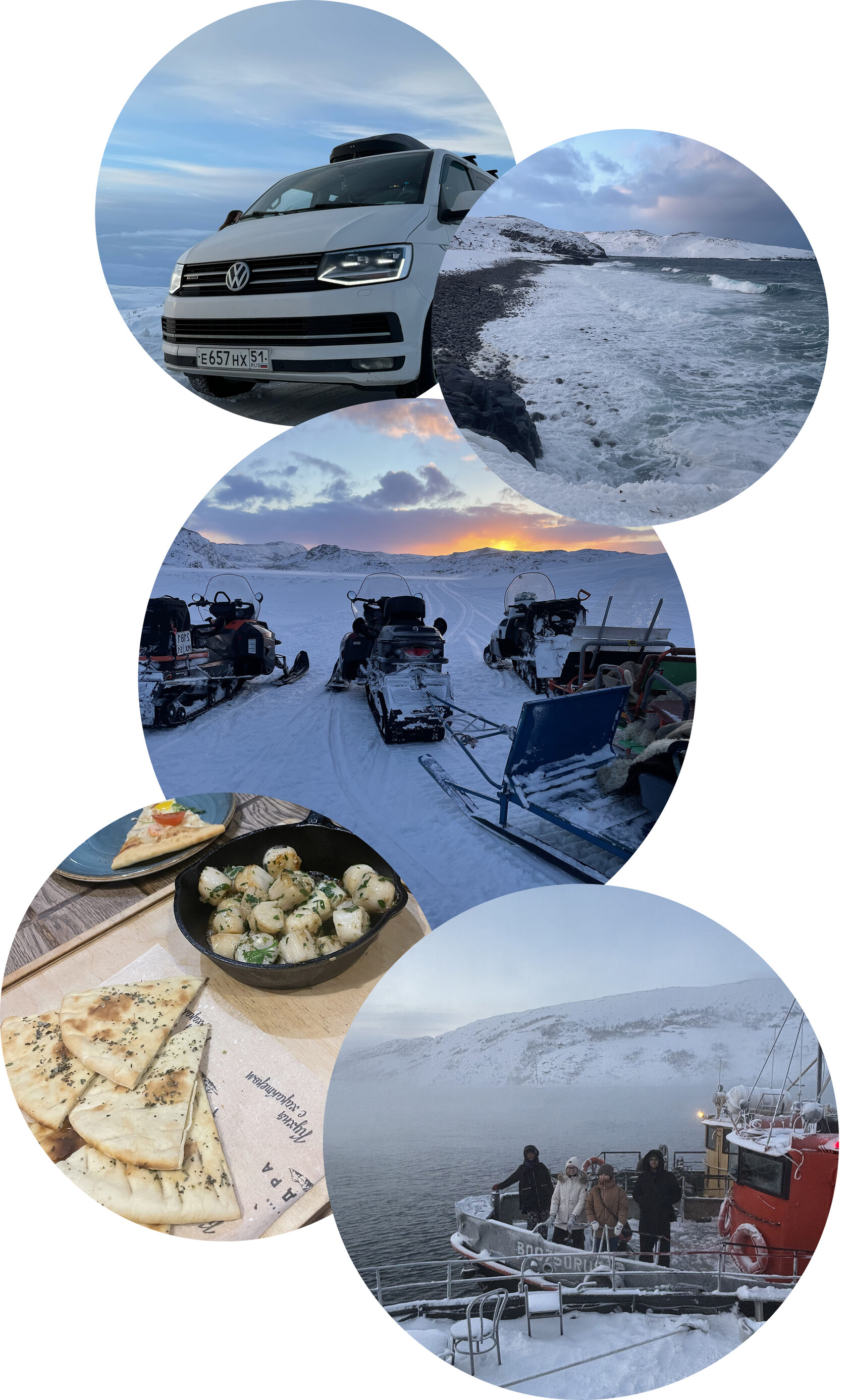 2 день: Териберка: киты и океан, сияние