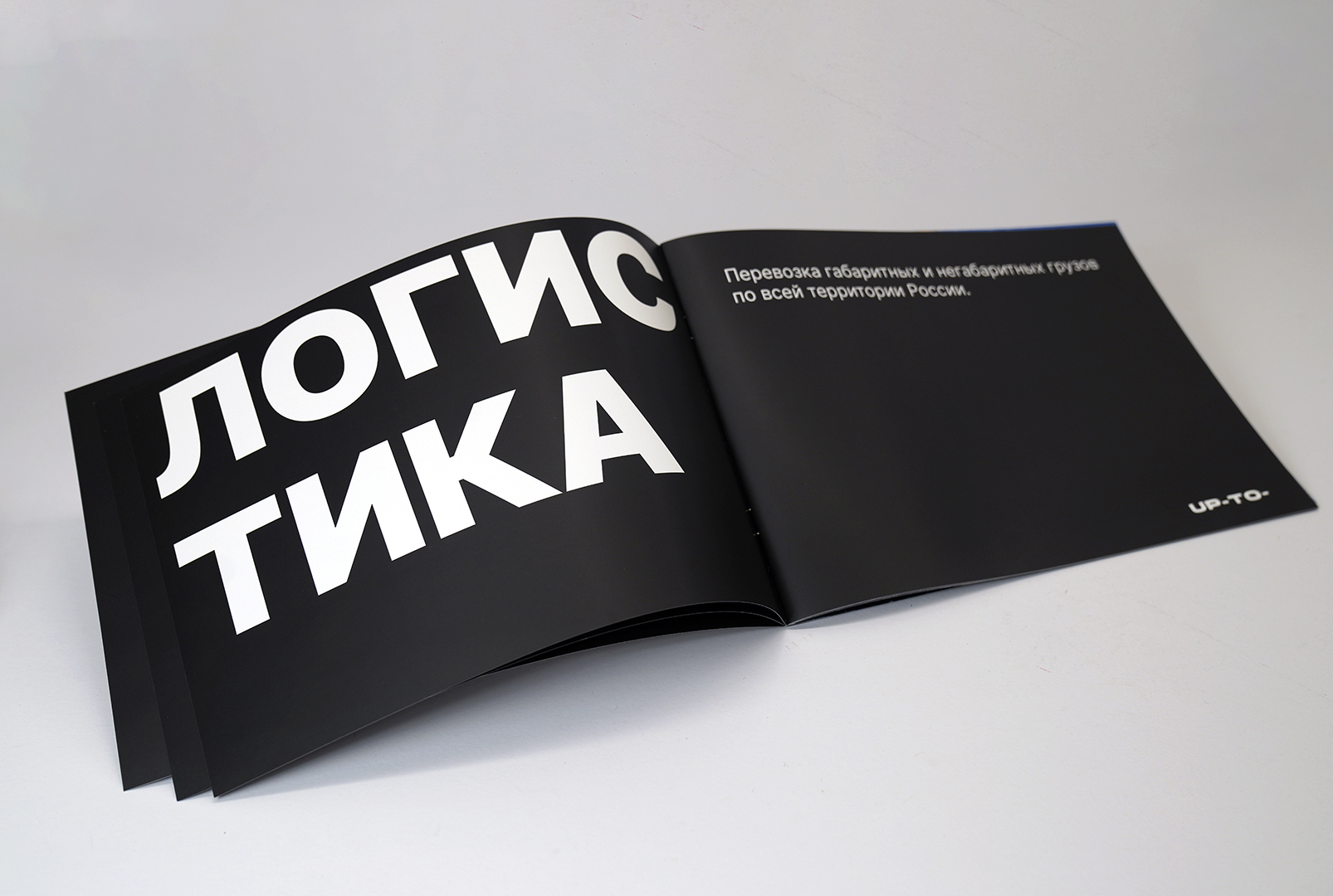 Процесс работы — эскизы и мокапы