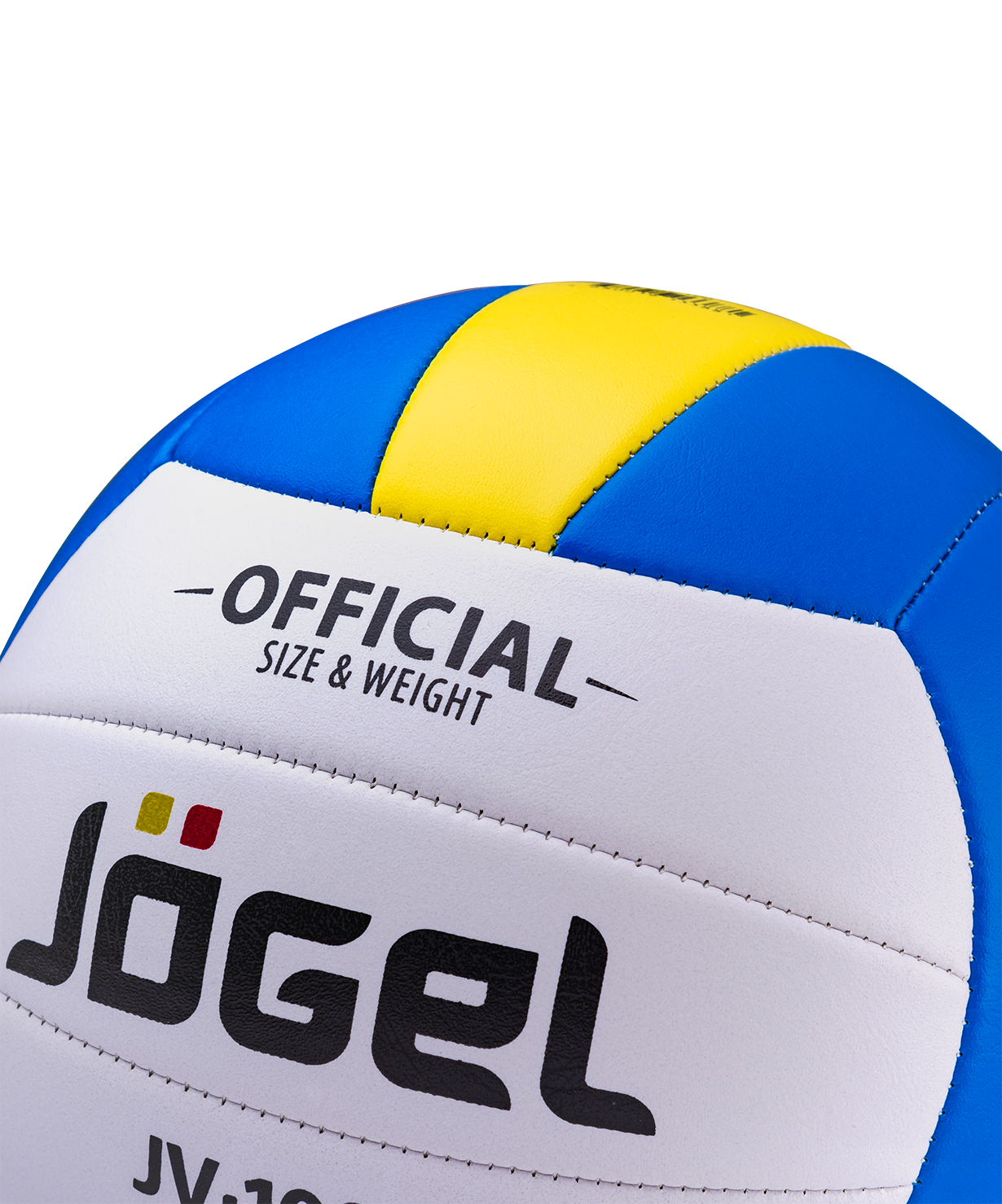 Волейбольные jogel spirit. Мяч волейбольный Jogel JV-100. Jogel JV-100 Active. Jogel мяч волейбол. Мяч волейбольный Jogel JV-100 Active, 5 размер; бирюзовый.