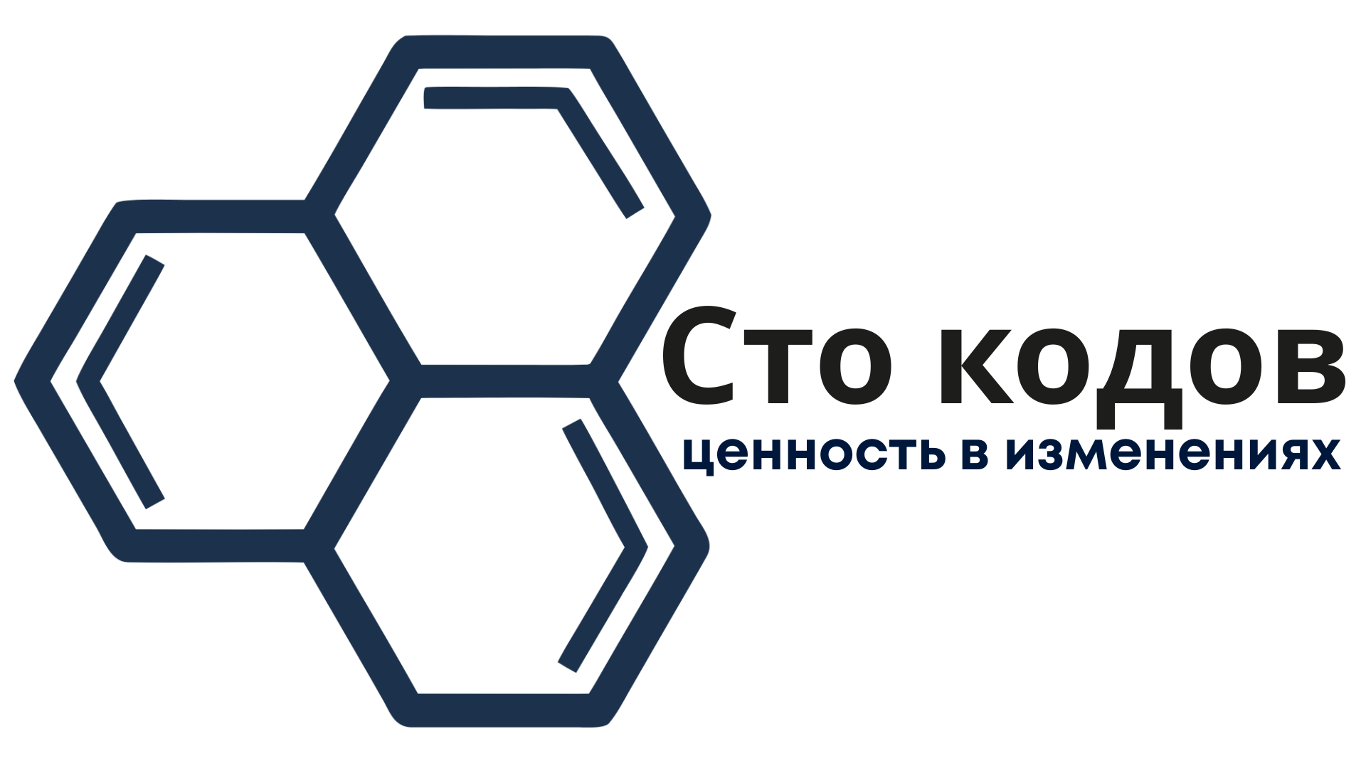 Модуль Автосервис soft для автоматизации автосервиса