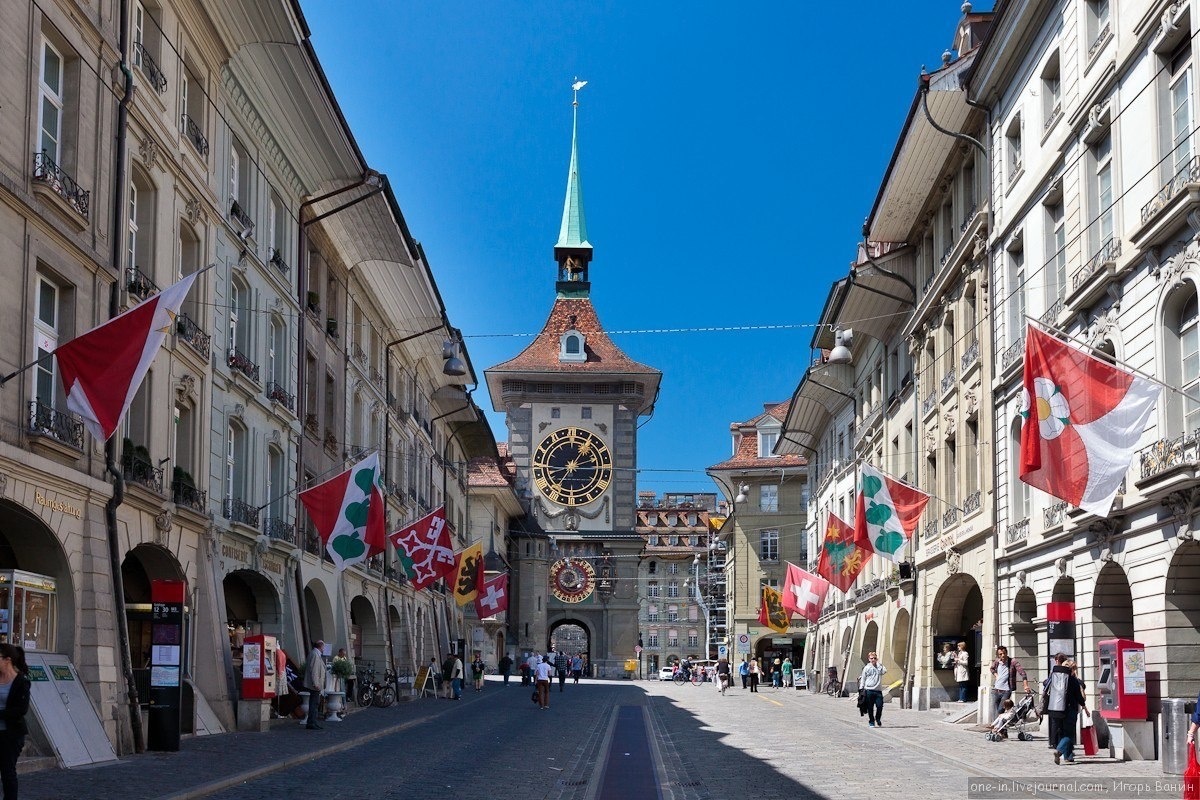 Город берн швейцария. Швейцария столица Берн. Швейцария центр города Берн. Старый город Берна в Швейцарии. Цюрих столица Швейцарии.