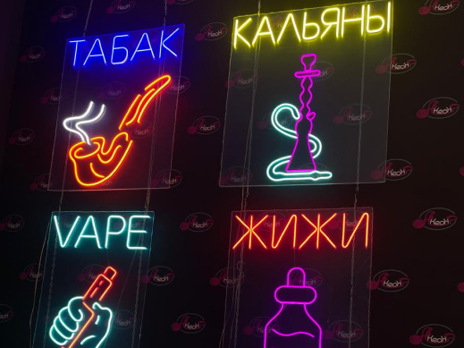 Неоновая вывеска Табак 4