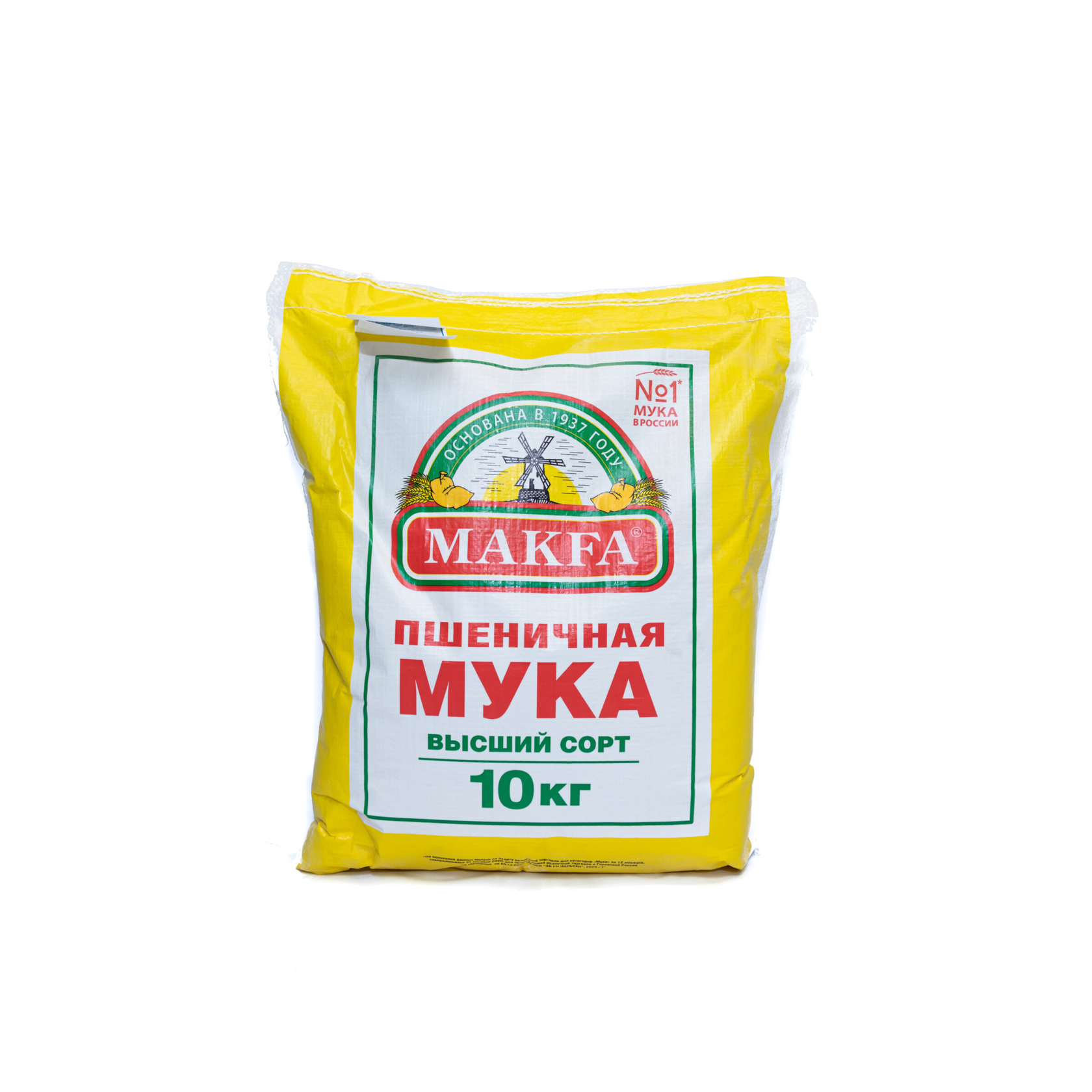 Мука Макфа 10 кг. Мука пшеничная Макфа высший сорт 1кг. Мука пшеничная высший сорт makfa 1 кг. Мука makfa 5 кг.