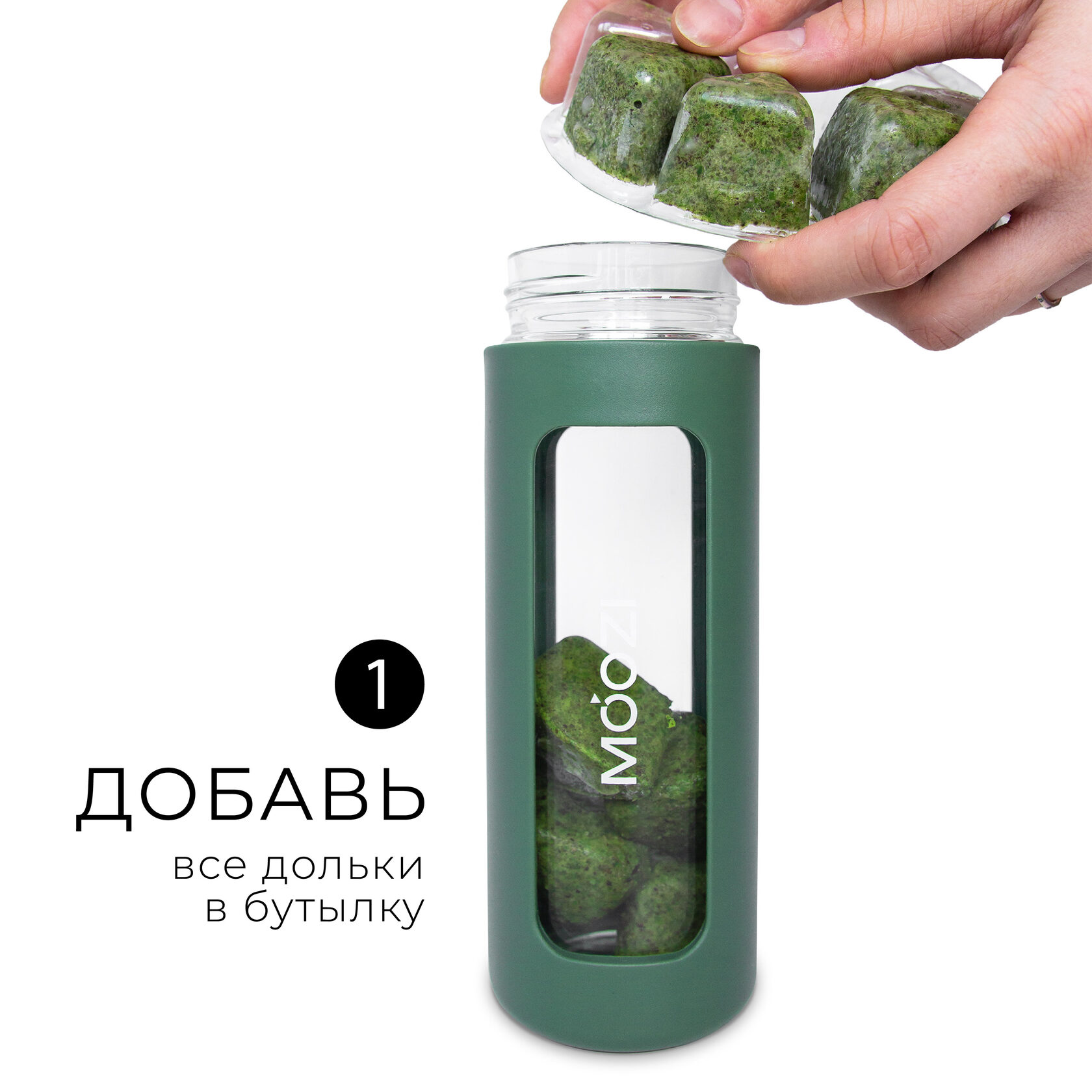 Фруктовый смузи купить в Москве. ANTISTRESS MOOZI