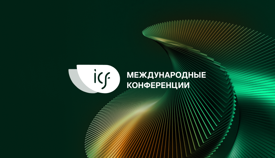 ТрансКонт