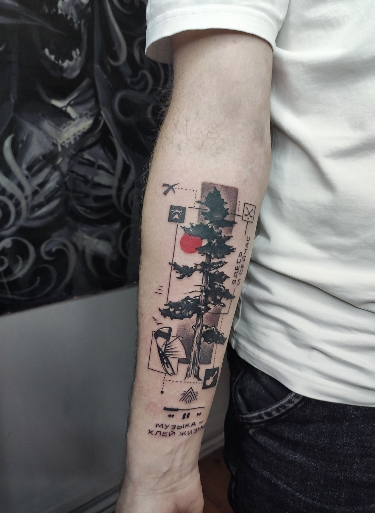 Графика · лес