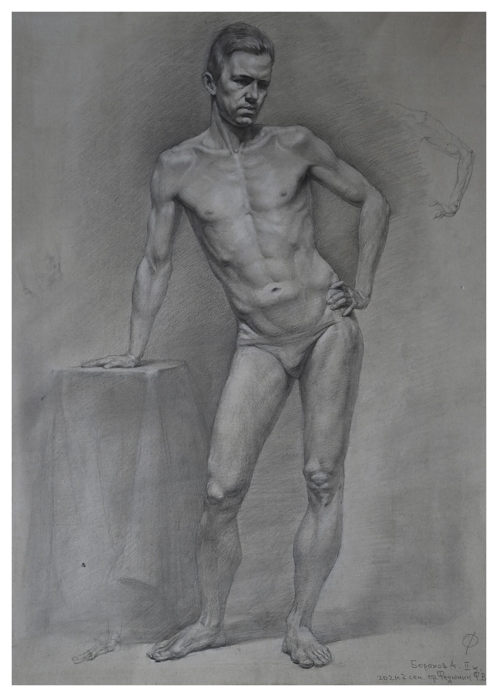 голые мужчины рисунок карандашом фото 79