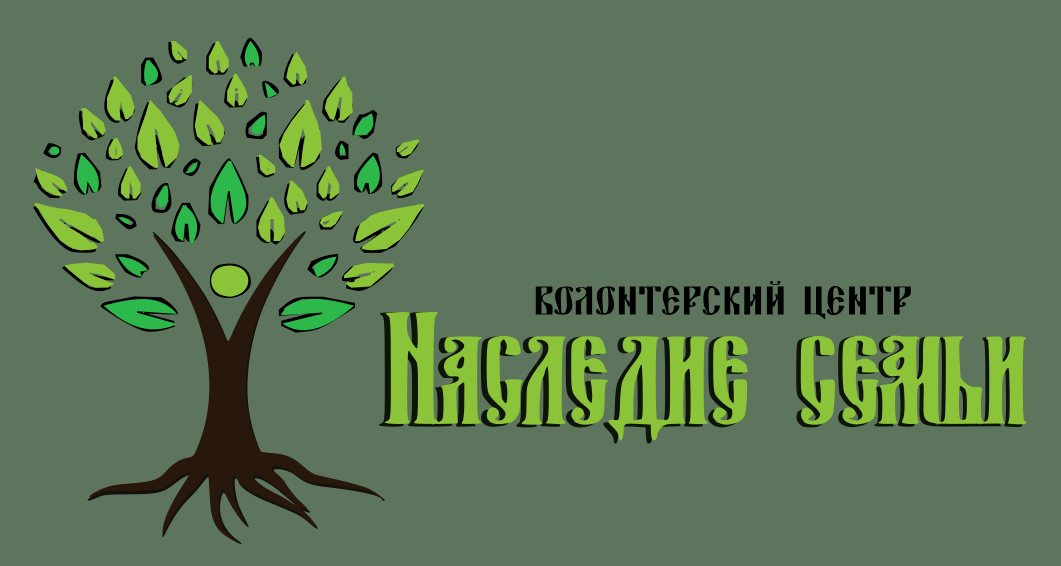 Интерактивный путеводитель по архивам