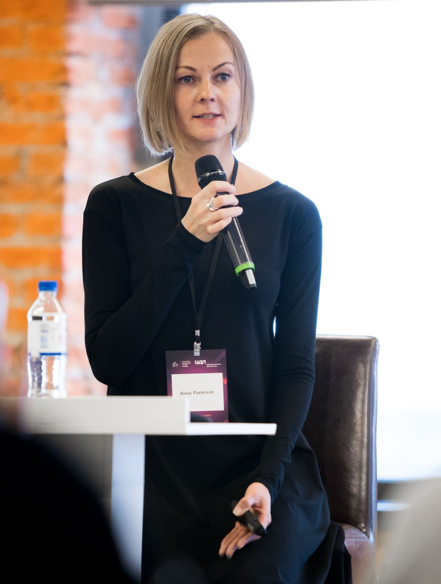 Анна Раевская — ментор сообщества исследователей
