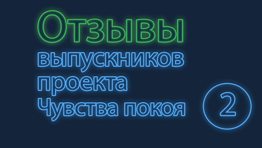 Покоя отзывы. Ачебе чинуа "стрела бога". Покоя больше нет - чинуа ачебе. Покоя отзывы. Покоя отзывы.
