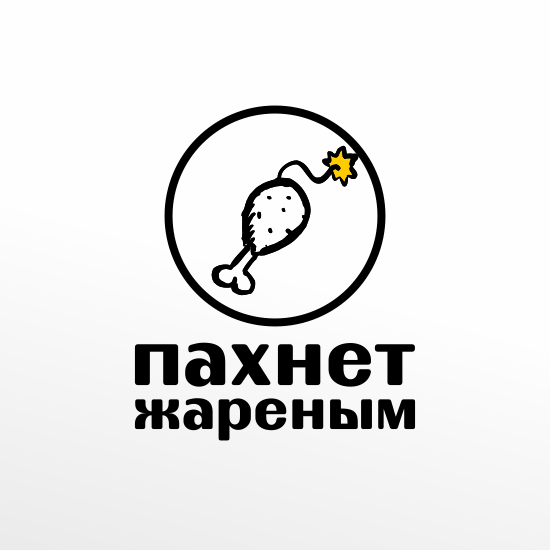 Разработка названия для сообщества работников  со вкусом и запахом, а главное с двойным смыслом
