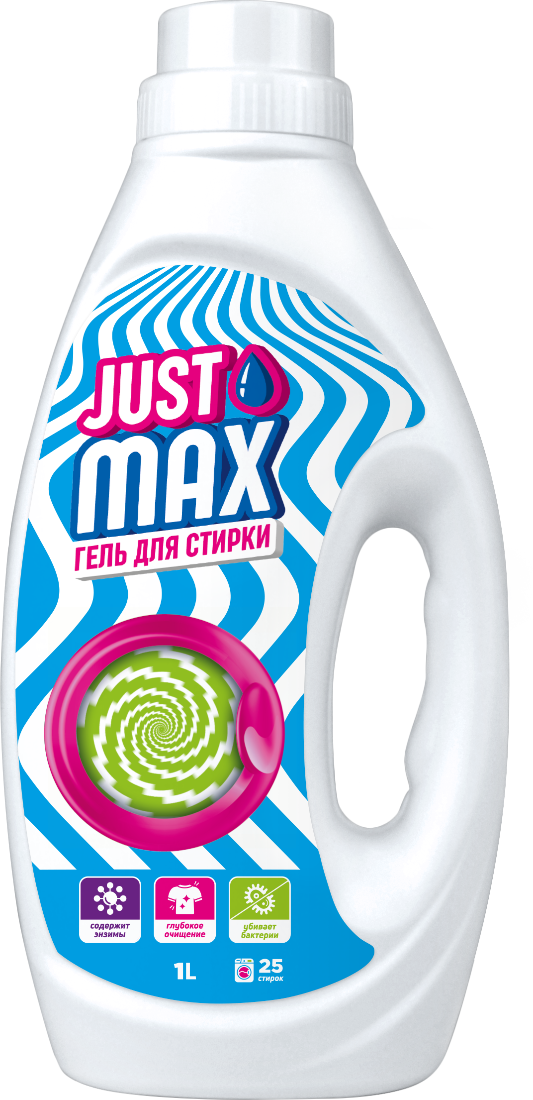 Бытовая химия