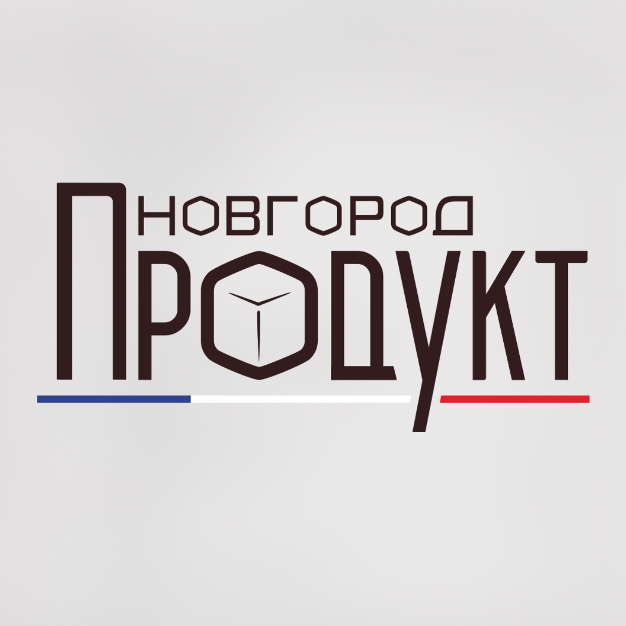 Новгород продукт. Новгородпродукт Великий Новгород. Новгородпродукт логотип. Новгородпродукт сахар. Новгородпродукт каталог.