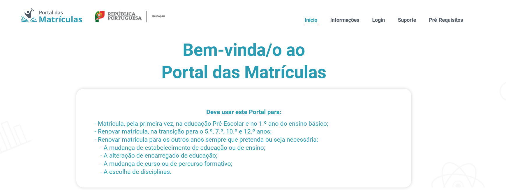 как поступить в португальскую школу?