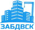 Забайкальская Дальневосточная строительная компания