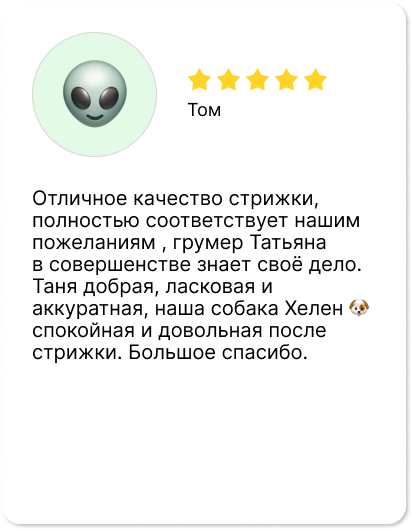 Слайд 4