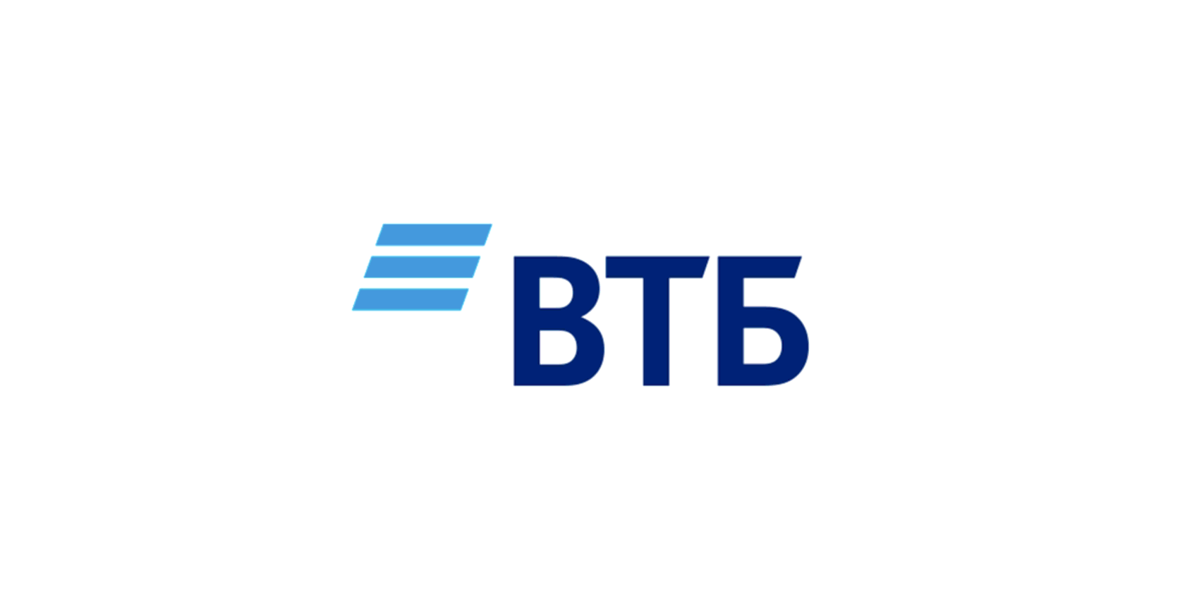 Втб отправить. ПАО ВТБ логотип. ВТБ лого без фона. ВТБ логотип 2021. ВТБ 24 банк.