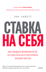 Изображение книги