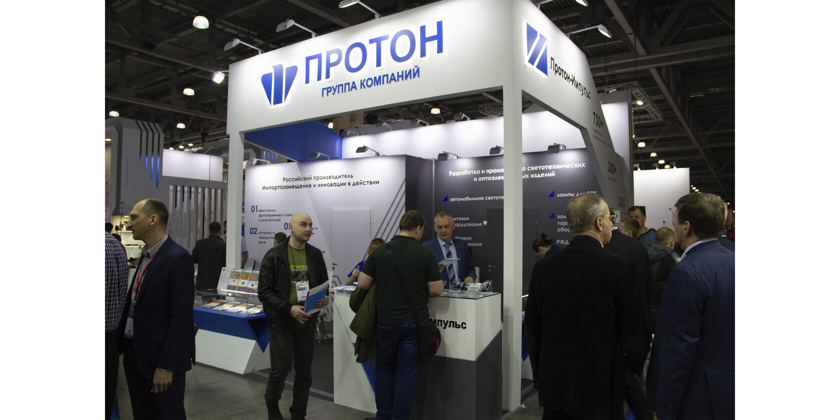 Компании-члены АКРП представили свои разработки на Экспоэлектронике