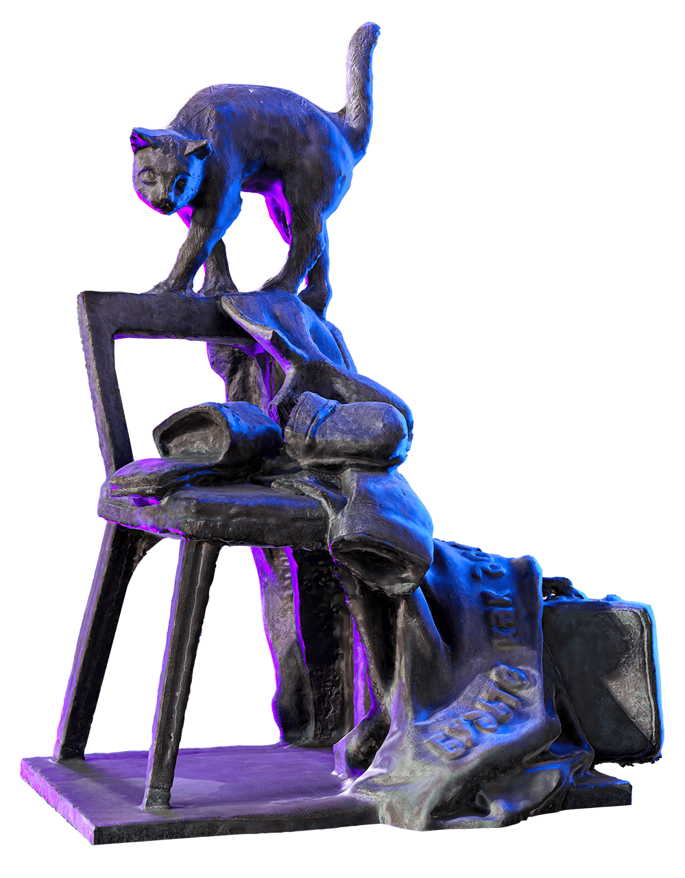 Памятник гостеприимству, республика Мордовия, Саранск