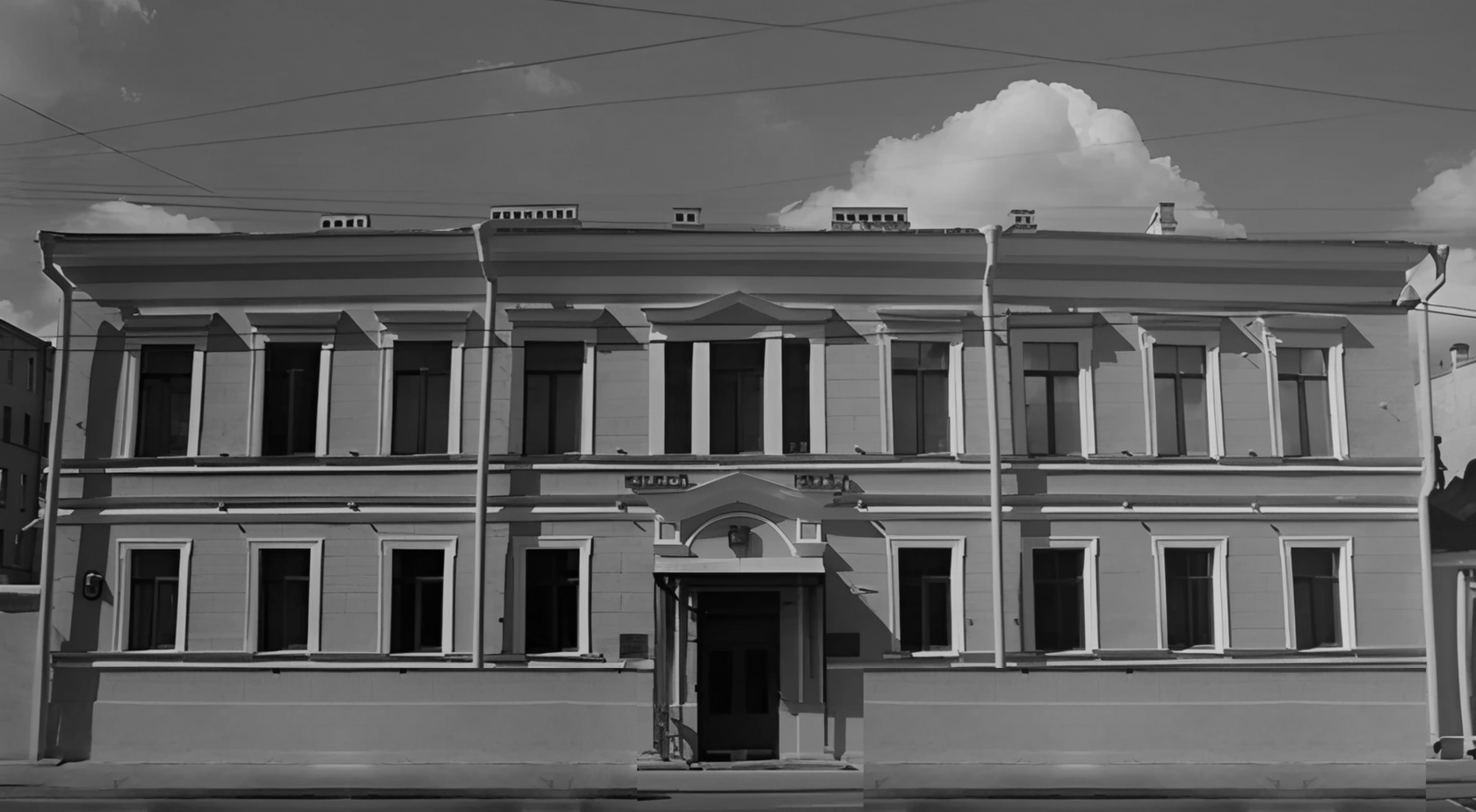 Имисп бизнес школа. Имисп mba. Санкт петербургский международный институт менеджмента. Институт менеджмента спб. Имисп логотип.