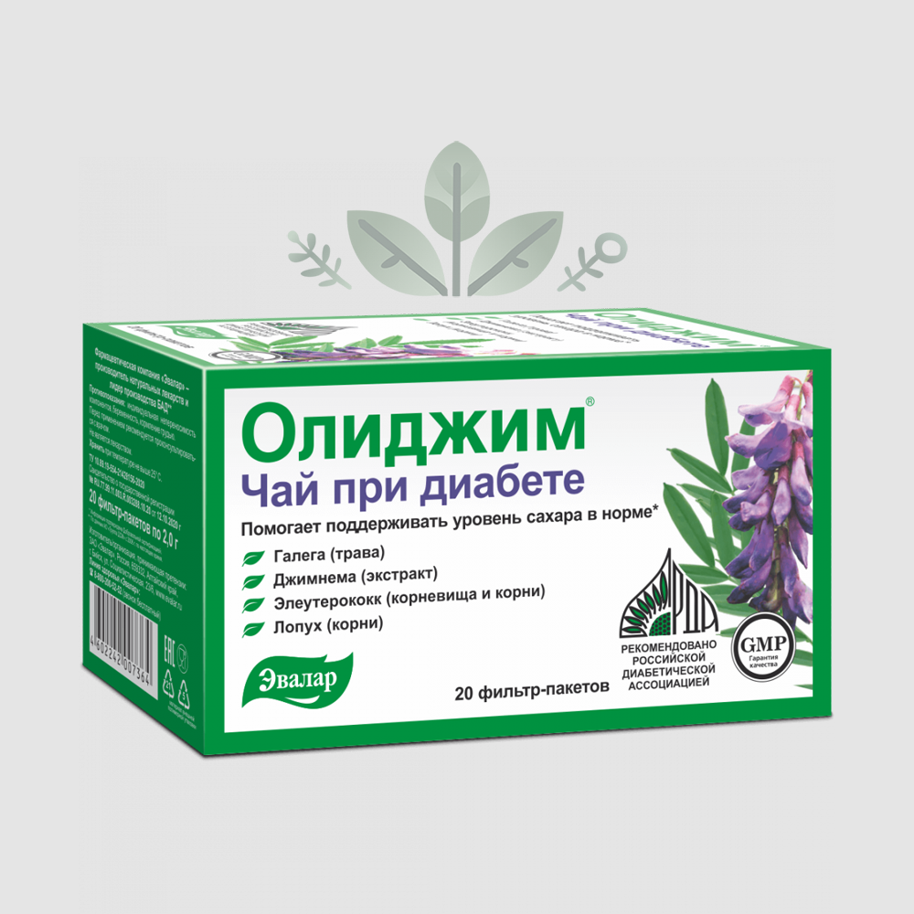 Товарный знак на продукции