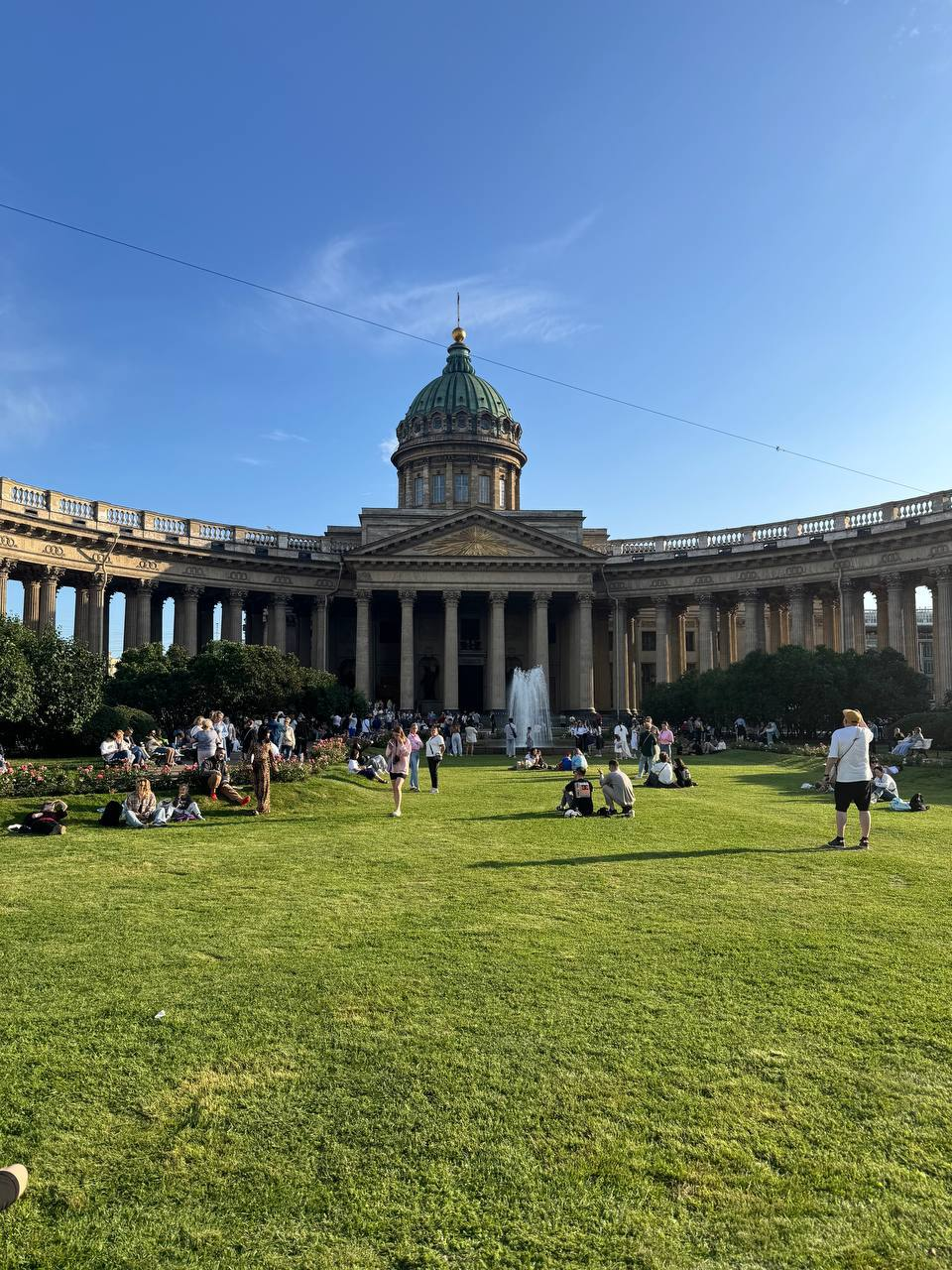 Питер