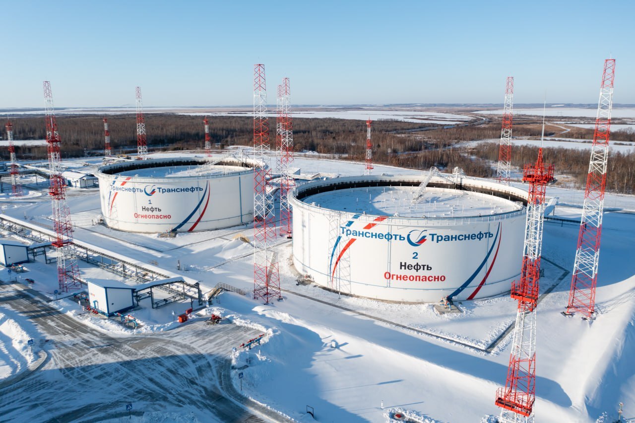 ПАО Транснефть