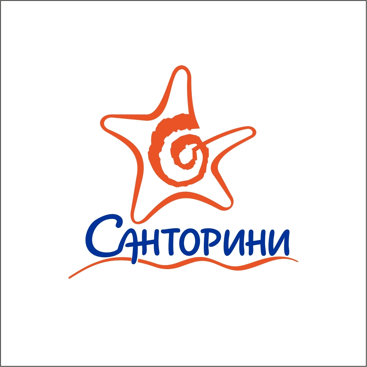 Санторини