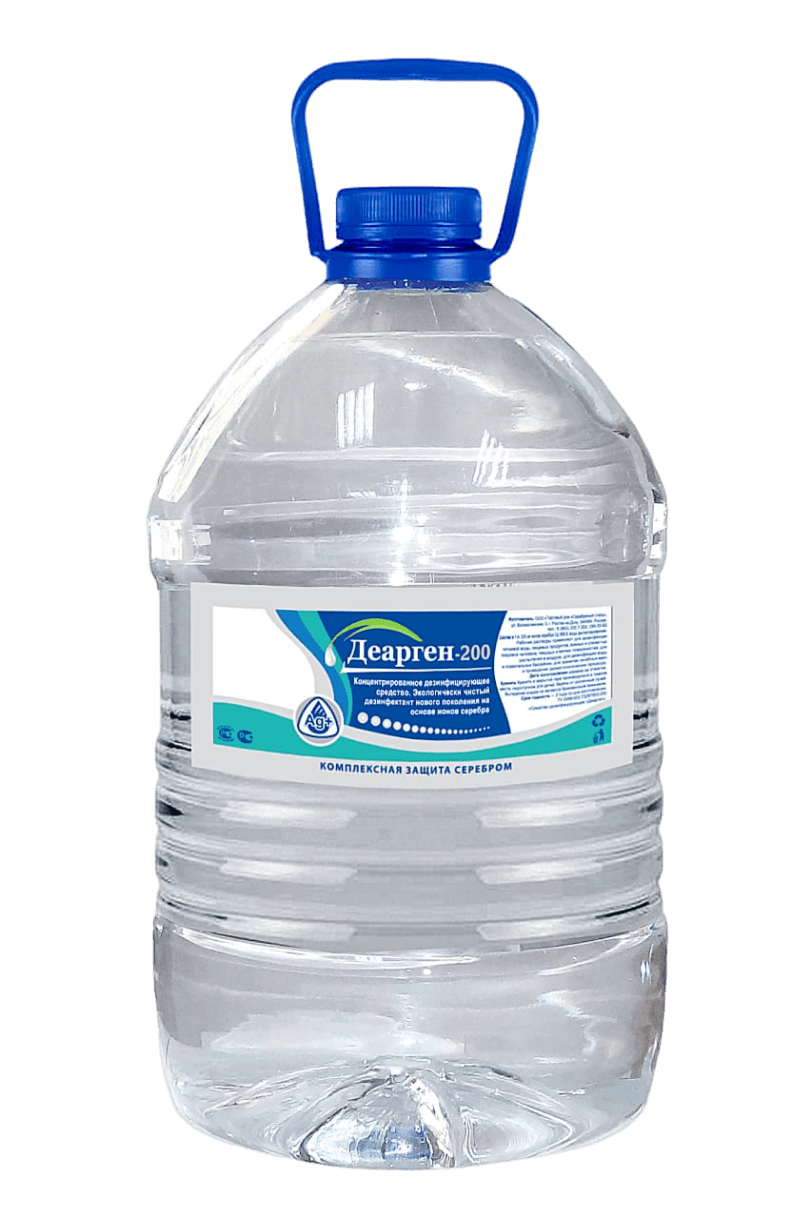 Деарген-200 5 л в пластиковой бутылке