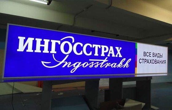 Световой короб на здании