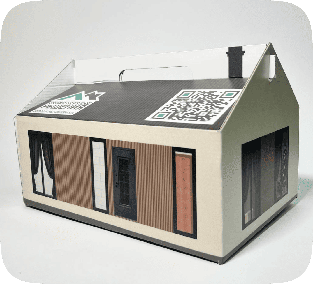 Коробка из микрогофры в виде дома