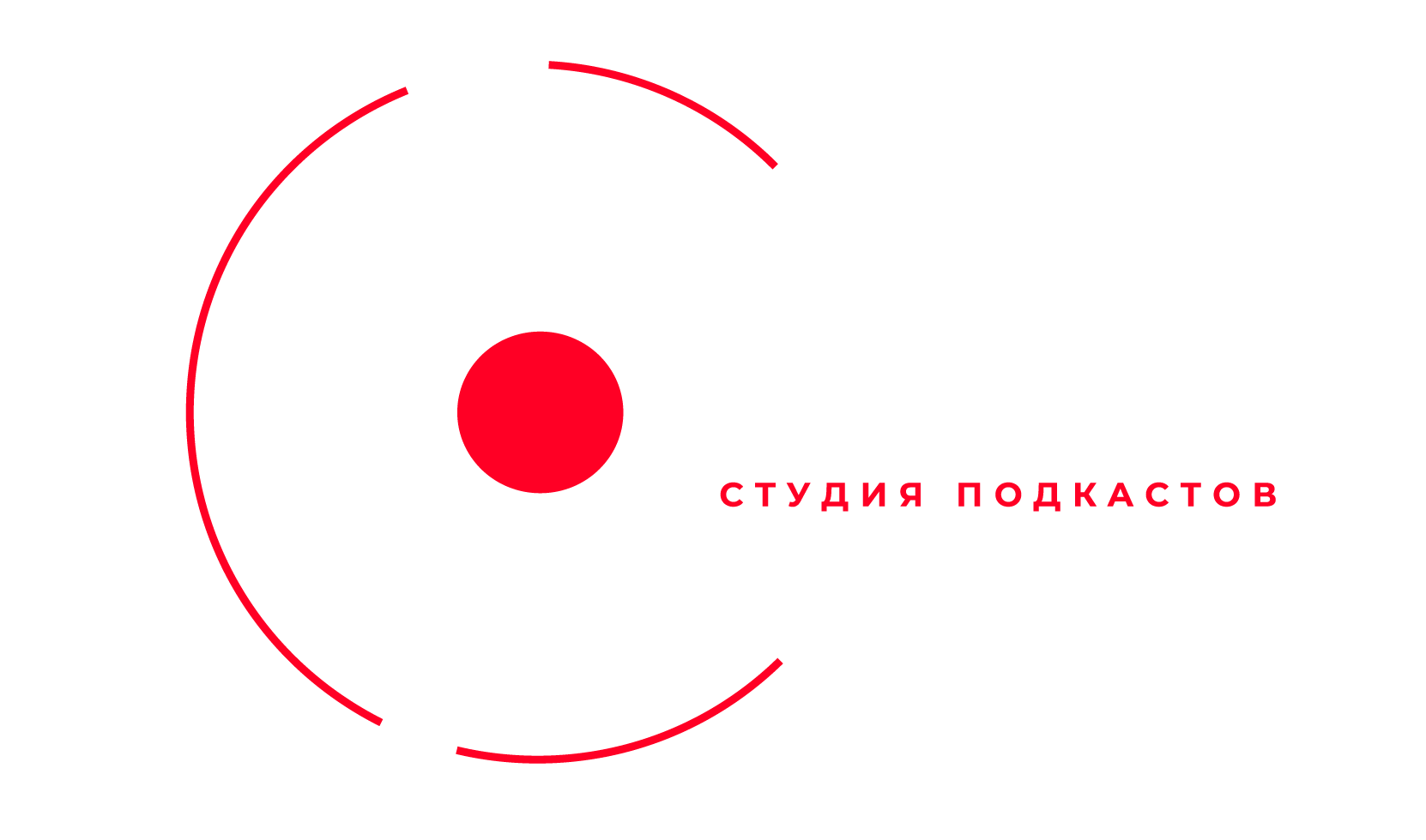 Студия записи подкастов Ошарка