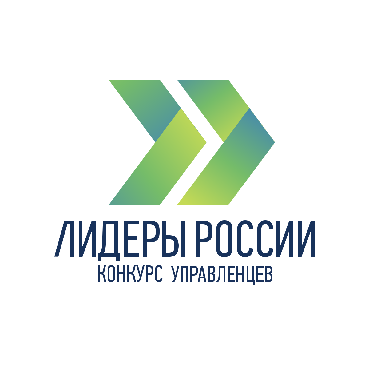 Финалисты конкурса в 2021—2022 гг.